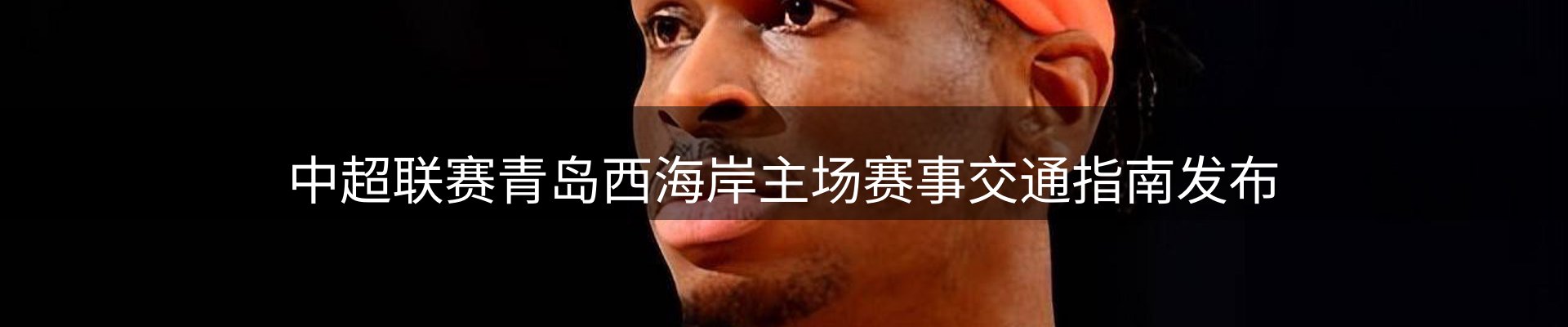 市场消息