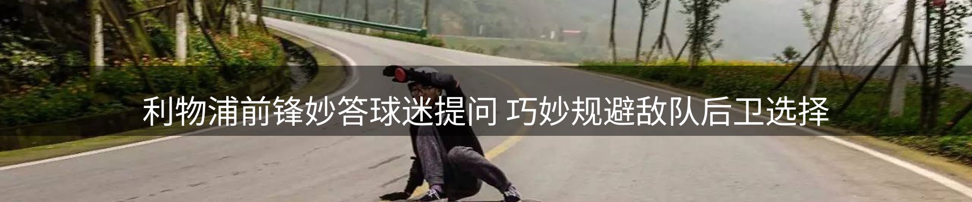 市场消息