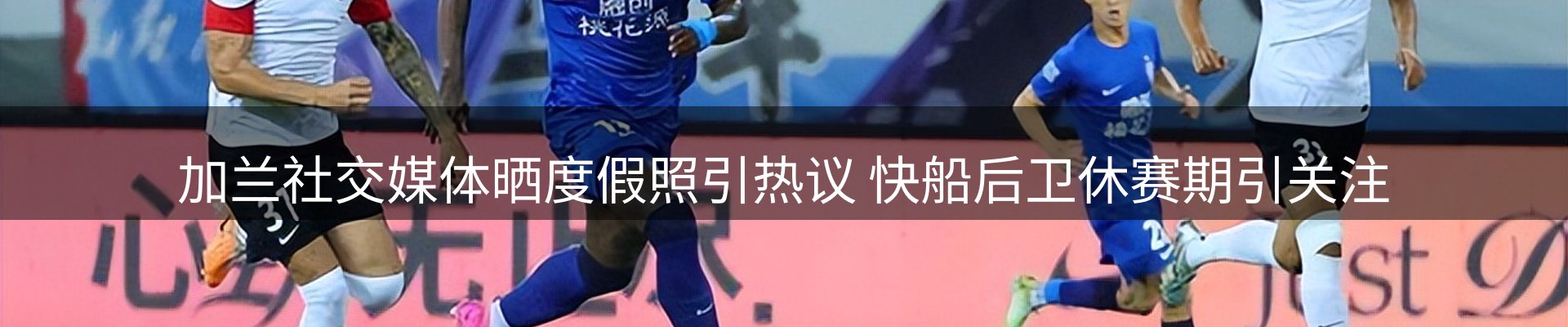 市场消息