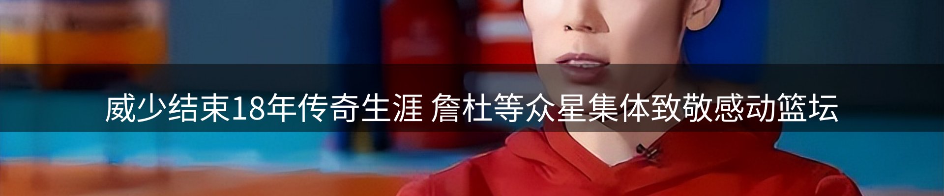 市场消息
