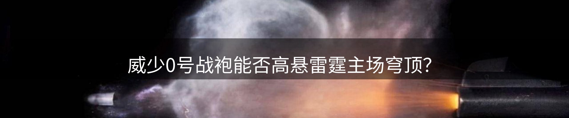 市场消息