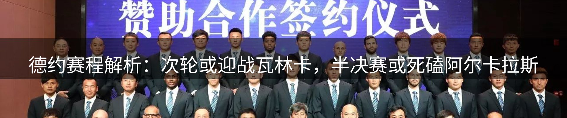 市场消息