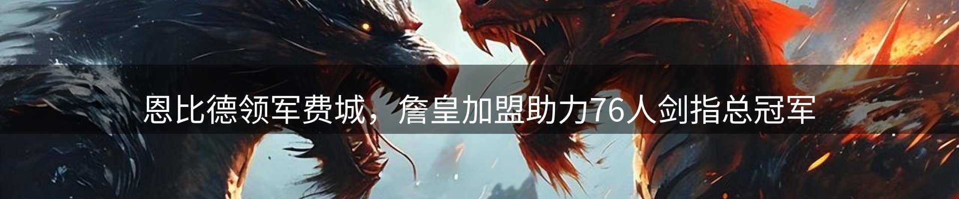 最新动态