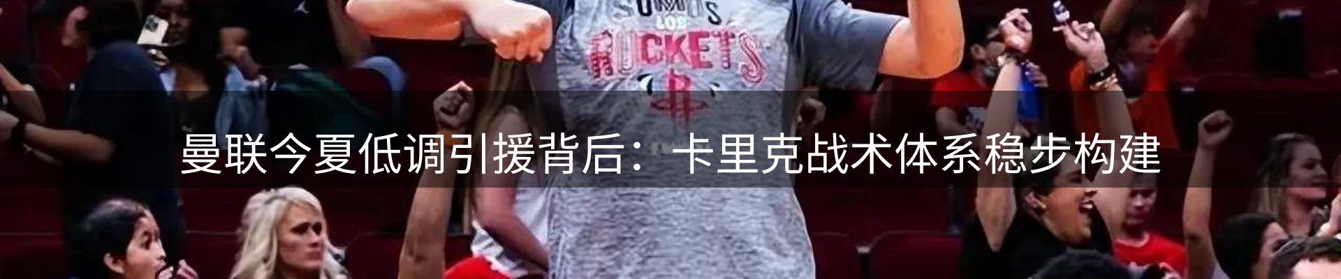 市场消息