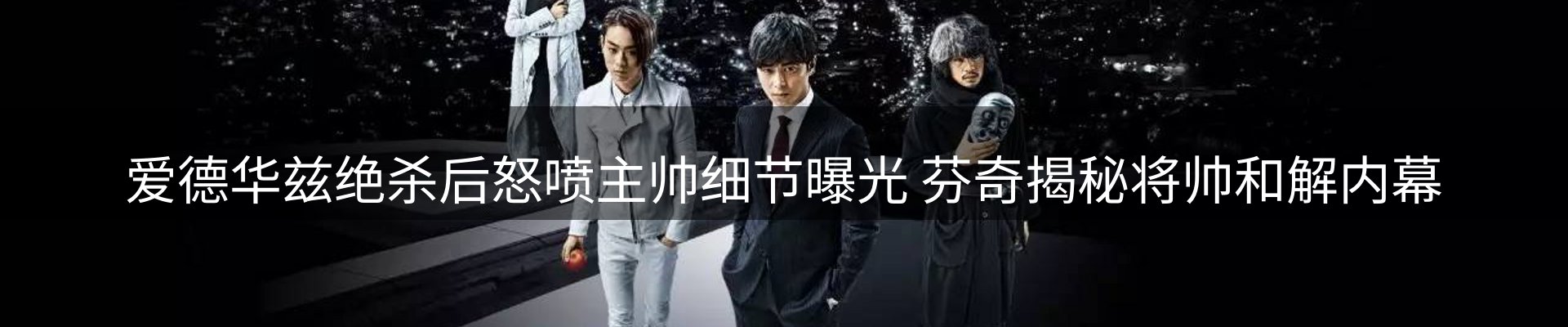 市场消息