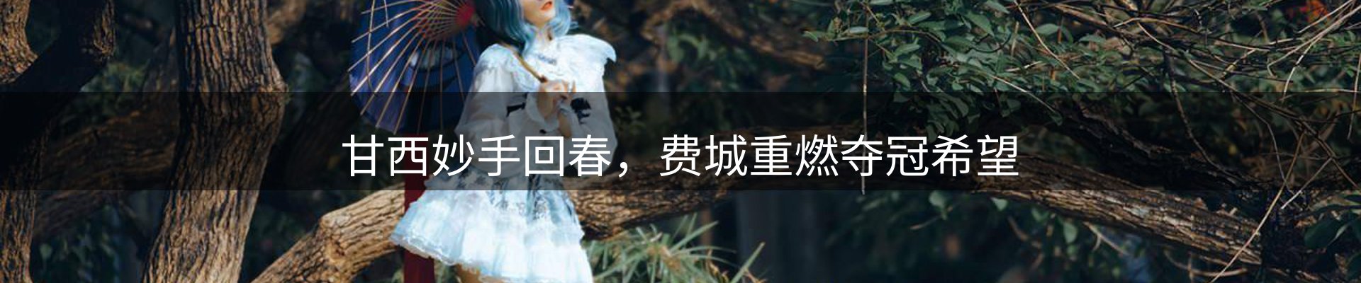 市场消息