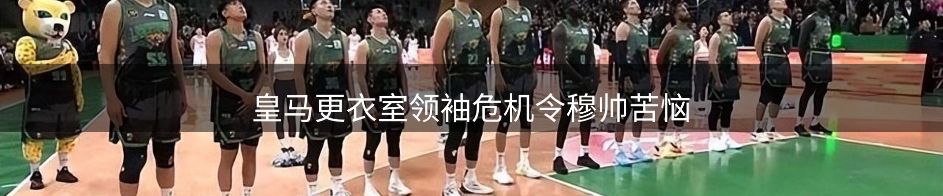 市场消息
