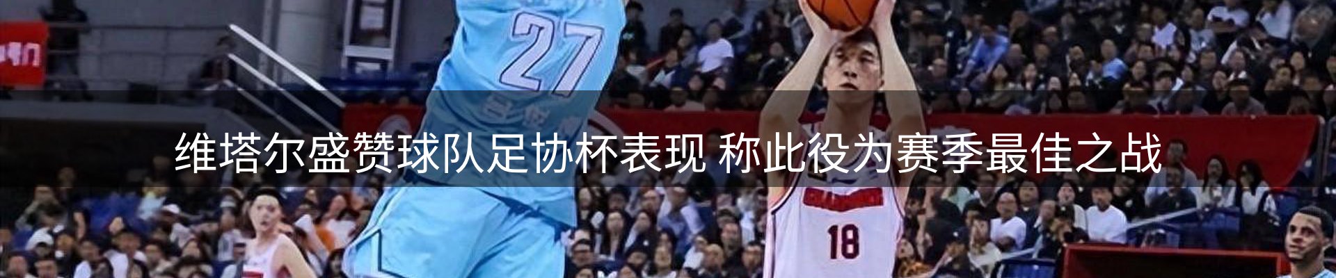 市场消息