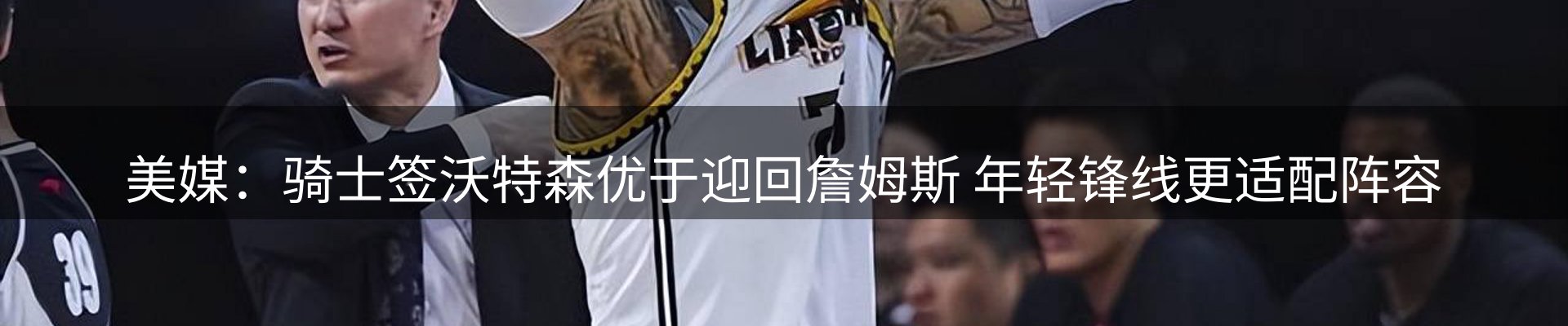市场消息
