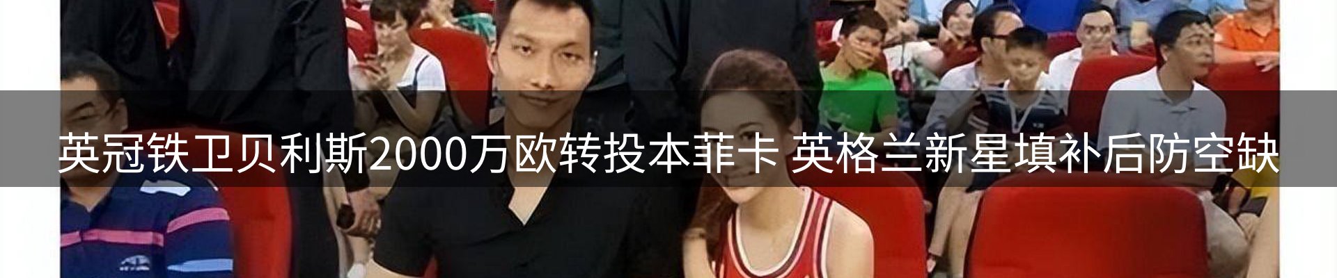 市场消息