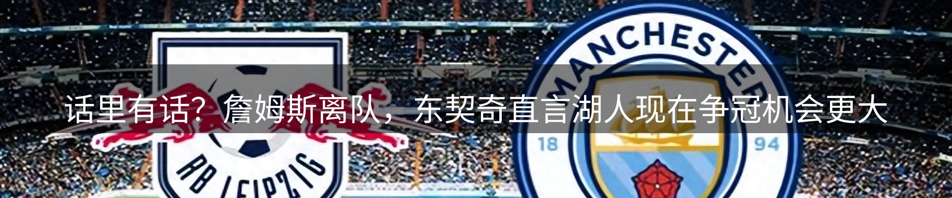 市场消息