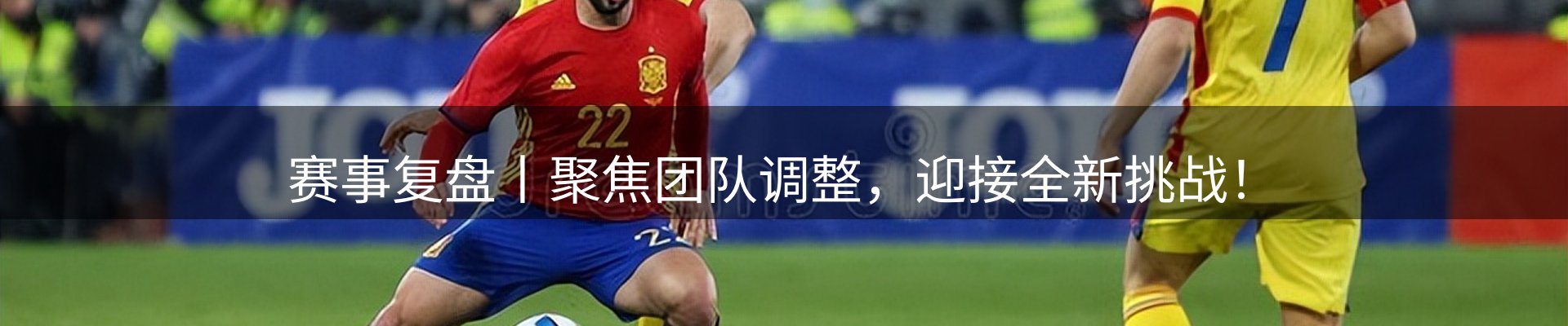 市场消息