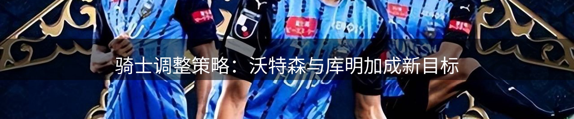 市场消息