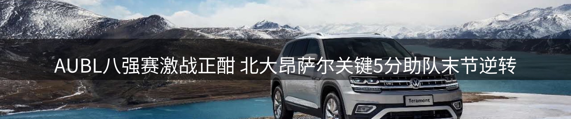 市场消息