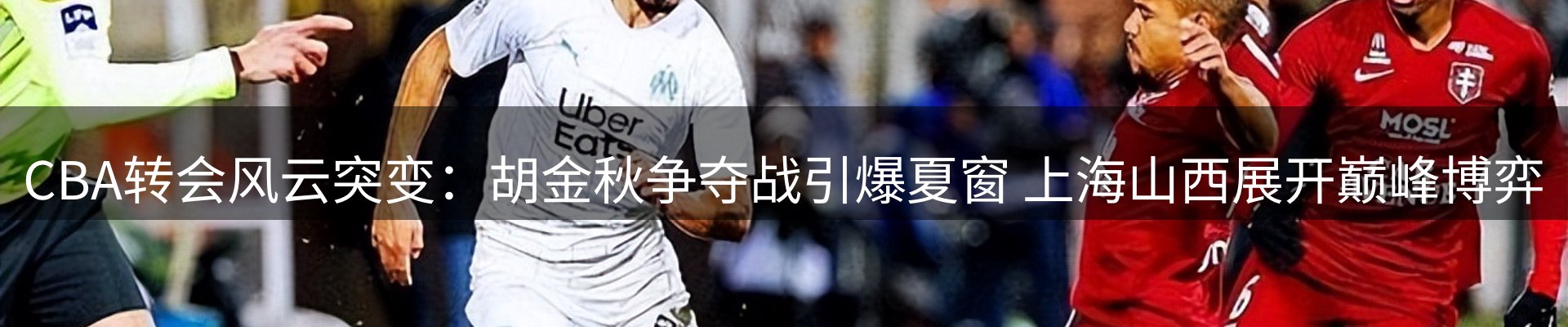 最新动态