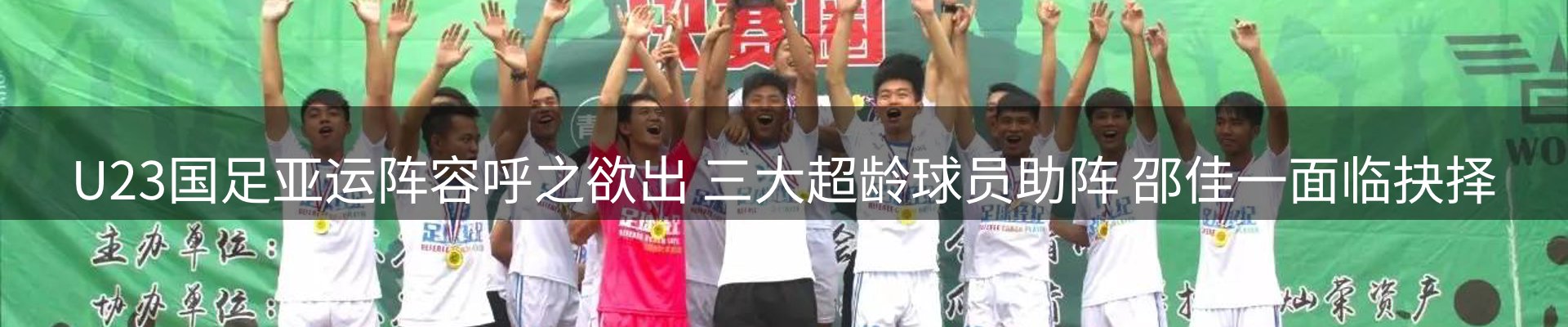 市场消息
